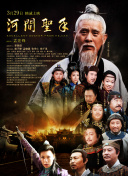 复古性老电影videos