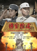 的福利影视专区