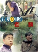 的福利影视专区