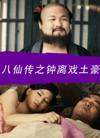 性欧美www