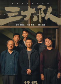 复古性老电影videos